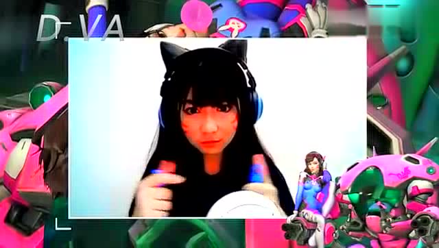 1个能顶8个 玩守望先锋的这个妹纸 强！免费观看