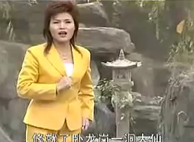 秦腔商芳会《祭灯》选段