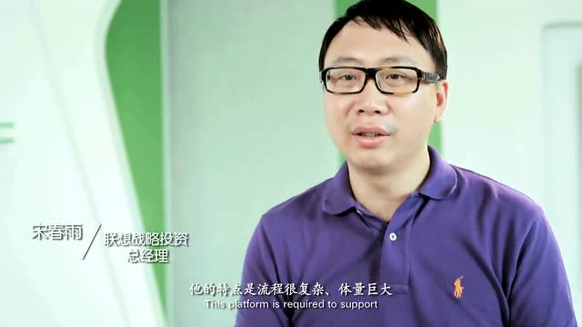 商派（Shopex）