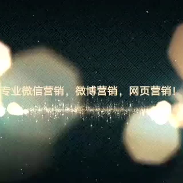 心只属于你的个人频道