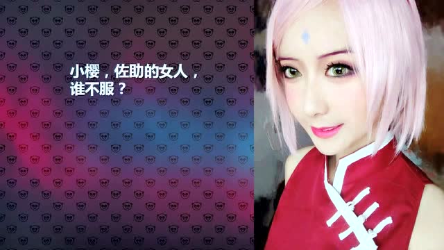 火影忍者的如果要拍真人版，至少得要达到这个水准免费观看