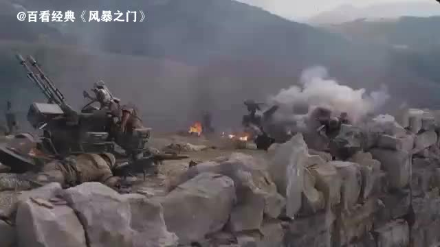风暴之门中最后的战斗，被炮火覆盖的场面太震撼了