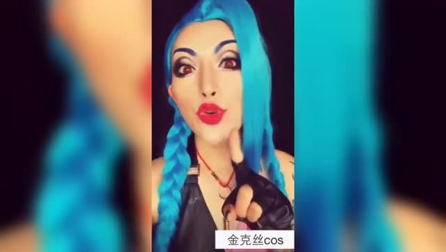 这是cos金克斯，不仅外形像连声音也很像金克斯免费观看