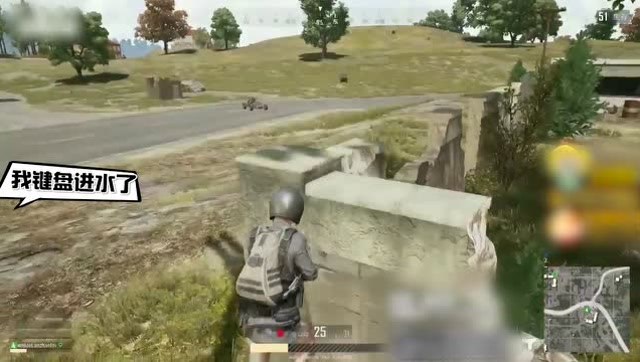 绝地求生：实锤！蓝战非超级闪避部署，队友阵亡自己杀人，洗不了免费观看