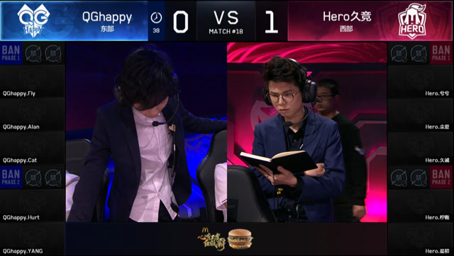 2018KPL春季赛_W2D4 QGhappy vs Hero久竞_2免费观看