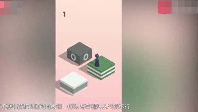 微信跳一跳是谁发明的？网友：我就想揍他一顿！免费观看