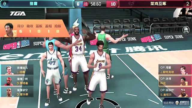 2018 TGA大奖赛 菜鸡互琢 VS 猎鹰 set3免费观看