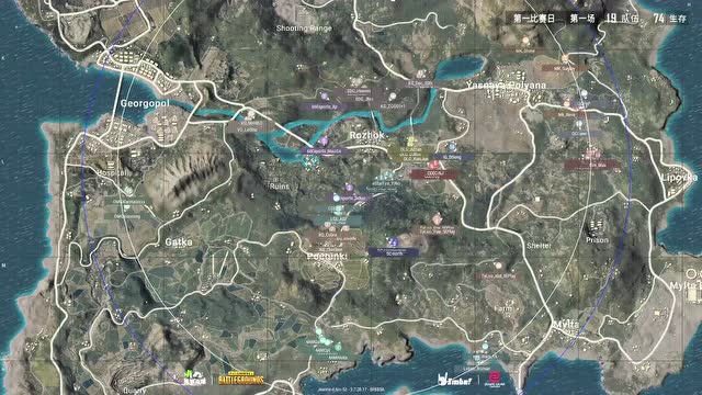 好汉杯第1周第一场：韦神9杀成功带队吃鸡免费观看