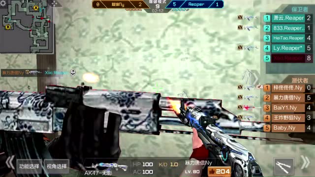 2018TGA大奖赛 凝缘 VS Reaper2免费观看