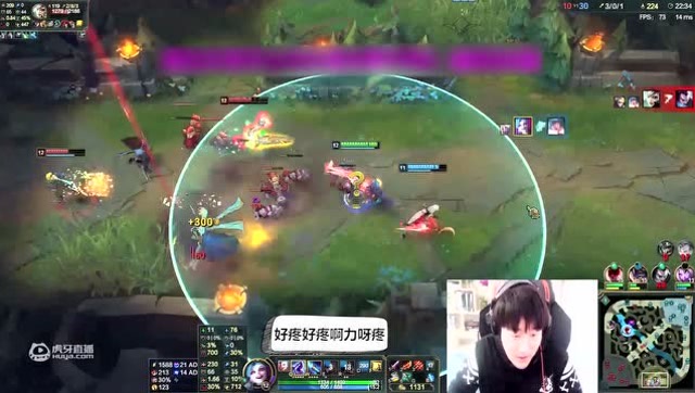 骚男极限秀五杀，尽然是因为这个buff加成免费观看