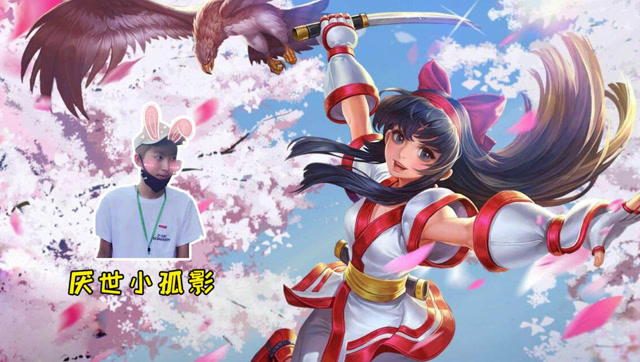 王者荣耀：超级走位的孤影，躲过了杨戬，却没能躲过干将莫邪免费观看