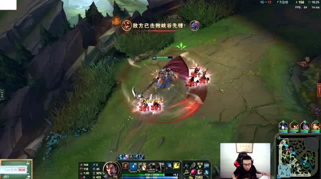 大司马：哟，对面趁我不在打我队友，我诺手这暴脾气绝对不能忍免费观看