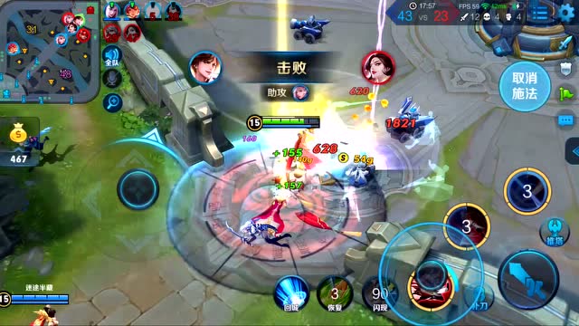 新版李白实战 虽然1技能没控制但是大招超好刷免费观看