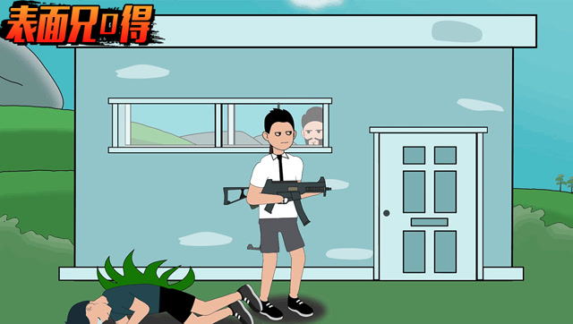 “绝地求生”表面兄嘚第3集：天道好轮回，苍天饶过谁！出来混总要还的免费观看