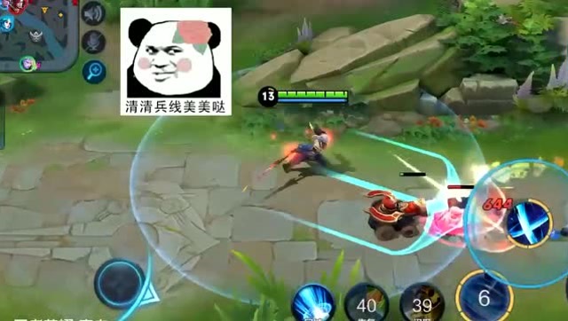 王者荣耀：无解暴击铠皇，真一刀5000暴击小脆皮！免费观看