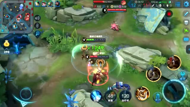 王者荣耀：这就是不压制程咬金的后果免费观看