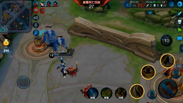 队友团灭只剩一个挂机马可 接下来AI马可的操作彻底毁掉这场比赛免费观看