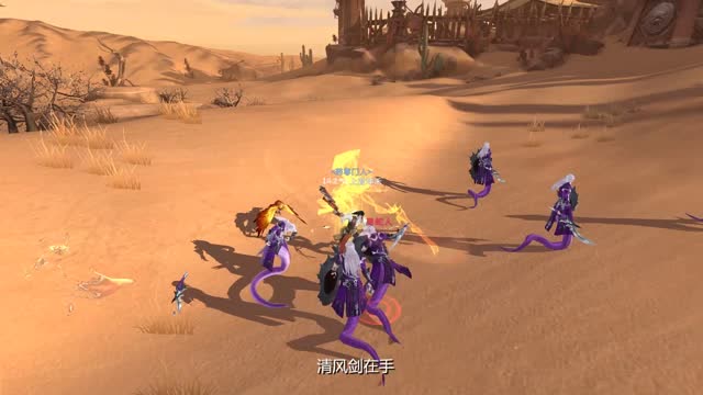 斗破苍穹手游技能展示免费观看