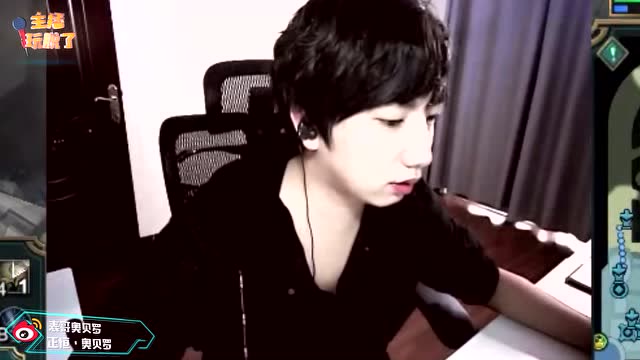 主播玩脱了112：骚男天秀逃生 但最终输给了这只眼免费观看