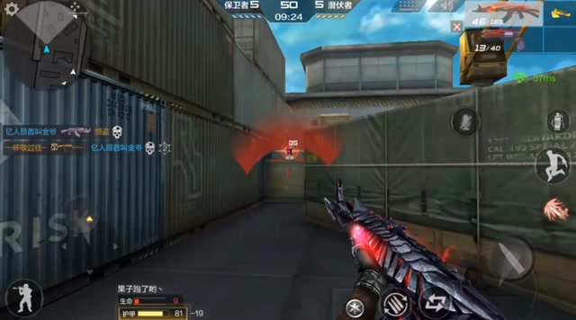 《一周精彩击杀》果子：AK系列击杀集锦免费观看