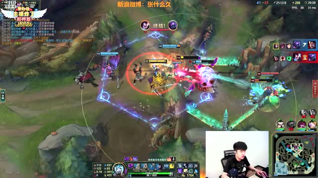 主播炸了超神篇163：韦神女警连狙4杀免费观看