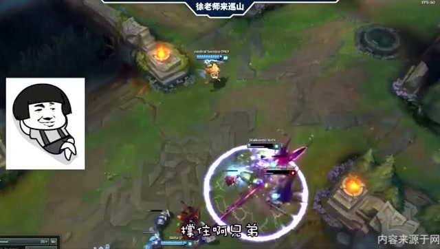 LOL徐老师来巡山：这大头还真厉害，是我人眼看狗低了免费观看