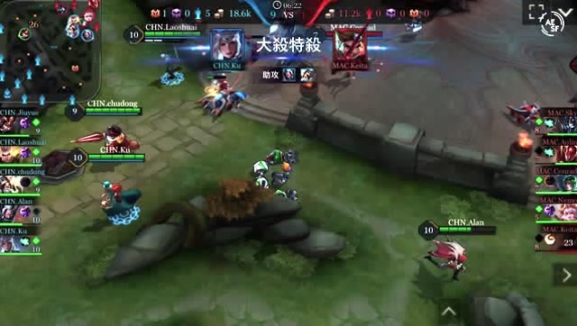 2018亚运会王者荣耀国际版AoV预选赛 中国 vs 中国澳门G1免费观看