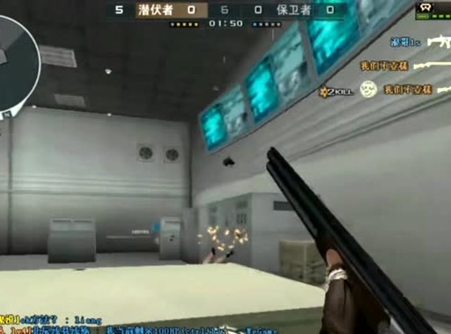 穿越火线：讲真捡的枪比自己的买的好用你们认同吗？免费观看