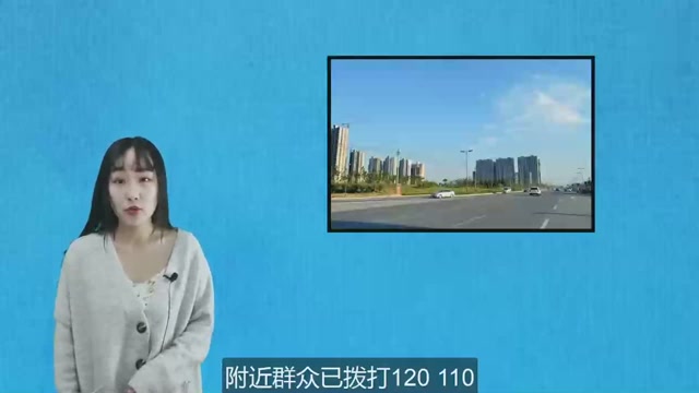 河南驻马店一路段发生惨烈事故，女子骑电动车被吊车撞翻 (245播放)