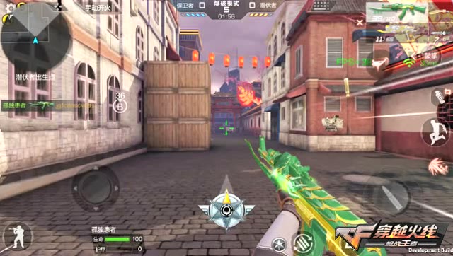 CF手游易小九：新年广场翡翠火麒麟免费观看