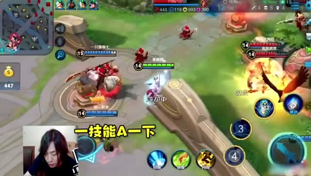 队友们随便浪，我的杨玉环奶多！免费观看