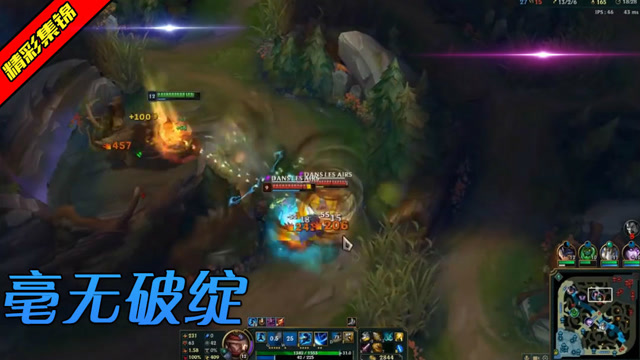 LOL会玩的亚索有多强？各种神操作，队友安心躺赢就够了！免费观看