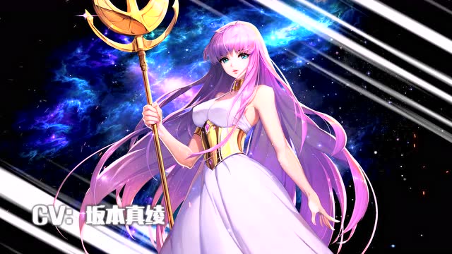 圣域最强音第3期 游戏中的知名女声优免费观看