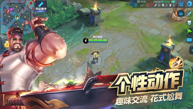 [星计划]版本宣传视频免费观看