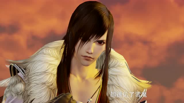 剑网3九周年《沧海一杯酒》免费观看