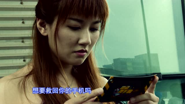 绯闻？爆料？9月4日晚8点，20位明星主播手机秘密即将揭晓！免费观看