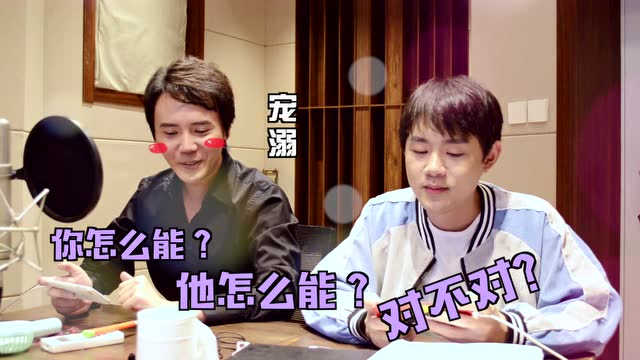 [声控大作战2]第29期：匹配瞧二乔免费观看