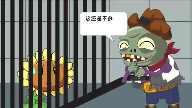 pvz植物大战僵尸动画：强身健体的绝学-搞笑游戏动画免费观看