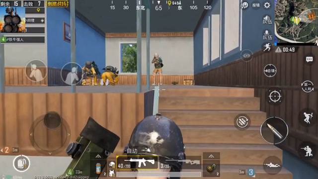 刺激战场：爆头两名敌军，趁势攻楼，一路刚枪吃鸡免费观看