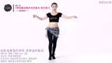 前踏后踏步伐复合合音乐