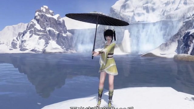 师妹养成日常备忘录 师妹养成计划第8期免费观看