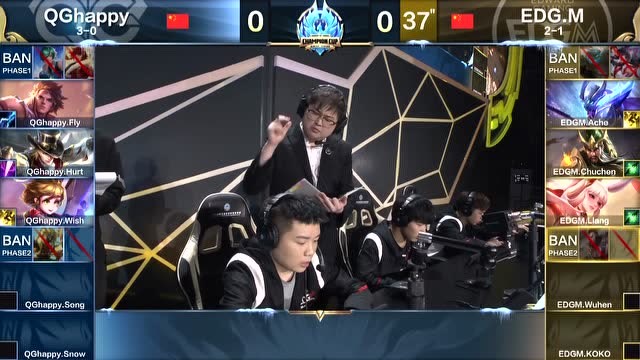 回放：冬冠杯小组赛第二比赛日 QGhappy vs EDGM免费观看