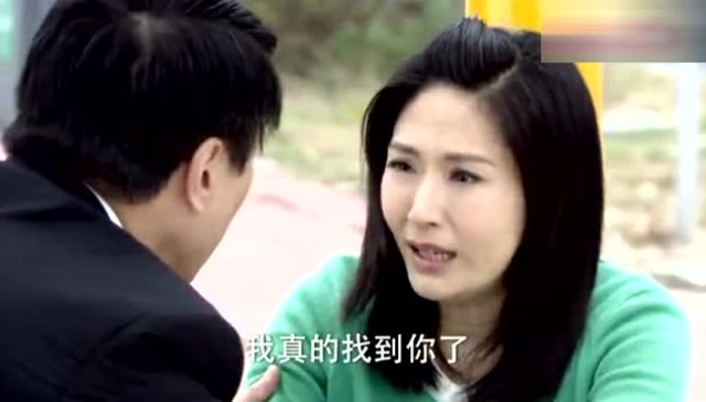 加油妈妈：菲菲找威廉找了二十几年，没想到在大街上偶遇了！