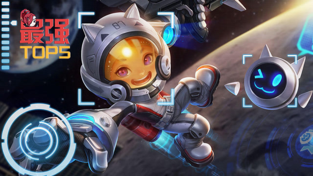 最强TOP5 鲁班随便一个2技能竟然拯救了所有队友免费观看