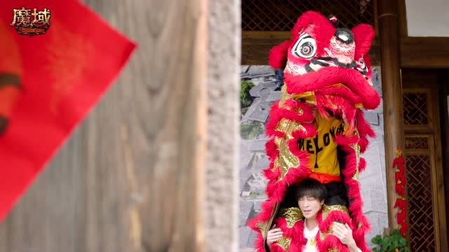 醒狮贺岁，跃动新春！免费观看