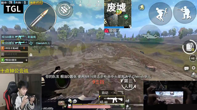 绝地求生刺激战场：五指陀螺仪：秀狙屠杀路人，极限反杀小样！还免费观看