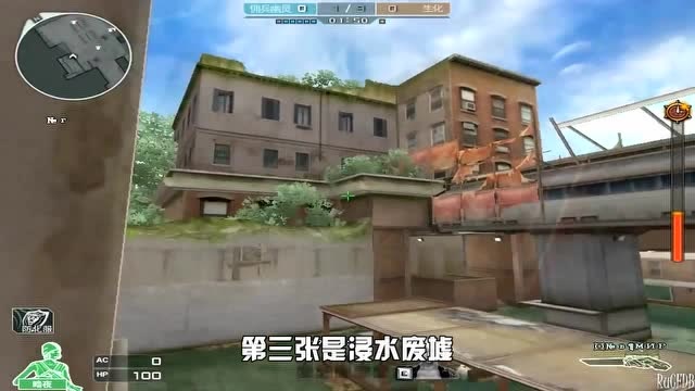 穿越火线：惨被删除的4张幽灵地图，第4经玩家投诉，居然重新上线！免费观看