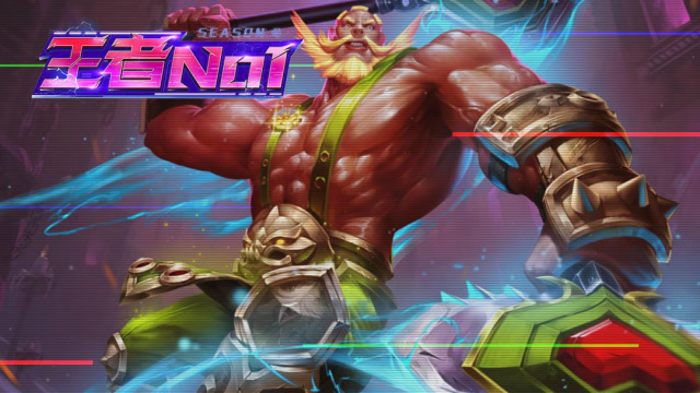 王者荣耀：输出流程咬金打团，又肉输出还高追着敌方打五杀随便拿！免费观看