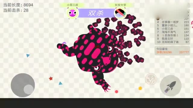 小蛇斗蜈蚣：两个蛤蟆斗！这个蛤蟆太狠了不仅吃对手还吃自己的肉免费观看