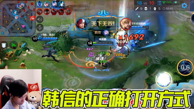 梦泪极限三杀展示韩信精髓玩法，连招要快姿势要帅秀的你头破发麻免费观看